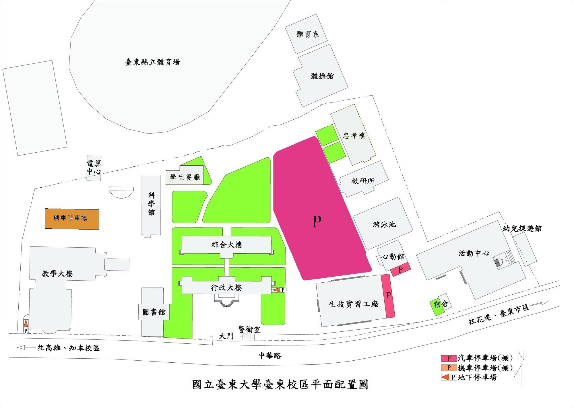 臺東校區配置圖